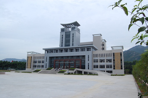 廣東省揭陽市職業技術學院