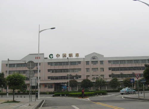 網線廠家